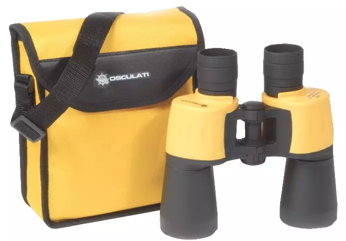 Kiikari 7x50 WATERPROOF - Veneen Kiikarit - 92690 - 1