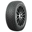 Nokian Hakkapeliitta R5 TARJOUS! - Auton Talvirenkaat - 1250 - 1