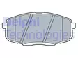 JARRUPALASARJA DELPHI, ETU, HYUNDAI - Yleisosat ja tarvikkeet - 7880 - 1