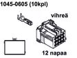 LIITINK.12-NAP.UROS - Yleisosat ja tarvikkeet - 72440 - 1