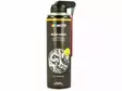 MOTIP MULTI MONITOIMIÖLJY SPRAY 500ML - Yleisosat ja tarvikkeet - 46100 - 1