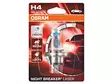OSRAM # NIGHT BREAKER LASER 12V H4 SINGLE BLISTER - Yleisosat ja tarvikkeet - 74740 - 1
