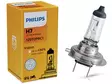 POLTTIMO PHILIPS H7 12V VISION - Yleisosat ja tarvikkeet - 74510 - 1