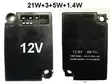 VILKKURELE 12V 6-N. MITSU - Yleisosat ja tarvikkeet - 69850 - 1