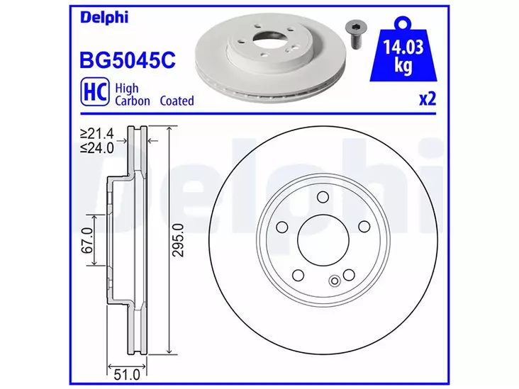 JARRULEVY DELPHI, 2 KPL/PKT, ETU MB - Yleisosat ja tarvikkeet - 15551 - 1
