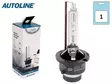 AUTOLINE D2S 4300K - Yleisosat ja tarvikkeet - 49951 - 1