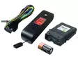 DEFA SMARTSTART 12V - Yleisosat ja tarvikkeet - 12581 - 1