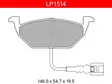 JARRUPALASARJA DELPHI ETU, AUDI, SEAT, SKODA, VW - Yleisosat ja tarvikkeet - 9601 - 1
