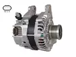 LATURI 28-7855 150A MAZDA - Yleisosat ja tarvikkeet - 39201 - 1