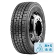 Linglong KLD200 kuorma-autoon TARJOUS 245/70-17.5 - Kuorma-auton renkaat - 1841 - 1