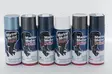 Moottorimaali 400ml, Yamaha metallized grey 94- - Moottorimaalit - 89871 - 1
