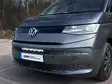OPTIBEAM INTEGRA LISÄVALOPAKETTI VW MULTIVAN T7 - Yleisosat ja tarvikkeet - 51171 - 1
