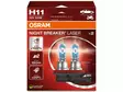 OSRAM NIGHT BREAKER LASER H11 - Yleisosat ja tarvikkeet - 74381 - 1