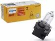 POLTTIMO PHILIPS 12V 5W B10D BLACK - Yleisosat ja tarvikkeet - 74591 - 1