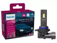 POLTTIMOPARI PHILIPS LED HIR2 12V ACCESS - Yleisosat ja tarvikkeet - 75751 - 1