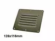 VENTTIILI KROMI 127X115MM - Yleisosat ja tarvikkeet - 45961 - 1