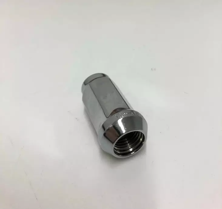 Aluvannemutteri pitkä 1,5mm nousu, 14mm, 20kpl - Pultit ja mutterit - 115662 - 1