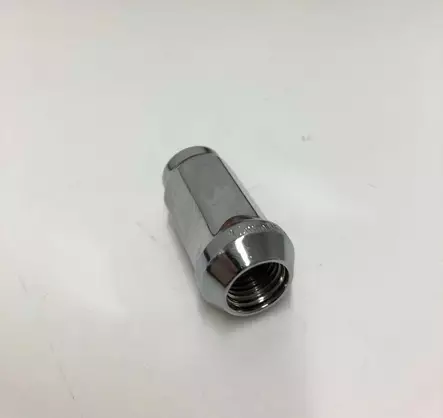 Aluvannemutteri pitkä 1,5mm nousu, 14mm, 20kpl - Pultit ja mutterit - 115662 - 1