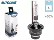 AUTOLINE # D2R +50% 5000K - Yleisosat ja tarvikkeet - 50512 - 1