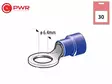 C-PWR RENGASLIITTIMET SIN 30KPL M6/27MM - Yleisosat ja tarvikkeet - 42382 - 1