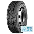 Goodride GDR+1 Kuorma-autoon 265/70-19.5 - Kuorma-auton renkaat - 1872 - 1