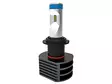 LED-POLTTIMO H7 12-24V - Yleisosat ja tarvikkeet - 50482 - 1