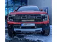 OPTIBEAM INTEGRA LISÄVALOPAKETTI FORD RANGER RAPTOR 23- - Yleisosat ja tarvikkeet - 51102 - 1
