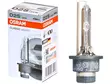 OSRAM D2S CLASSIC 66240CLC - Yleisosat ja tarvikkeet - 22652 - 1