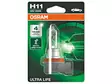 OSRAM ULTRA LIFE 12V H11 SINGLE BLISTER - Yleisosat ja tarvikkeet - 74052 - 1