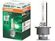 OSRAM XENARC ULTRA LIFE D2S BOX # - Yleisosat ja tarvikkeet - 74472 - 1