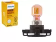 POLTTIMO PHILIPS 12V PY24 SILVERVISION PGU20/4 - Yleisosat ja tarvikkeet - 74072 - 1