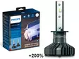 POLTTIMOPARI PHILIPS LED H1 ULTINON PRO9000 HL - Yleisosat ja tarvikkeet - 76172 - 1