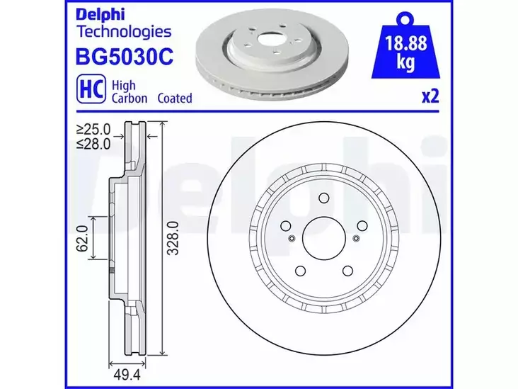 JARRULEVY DELPHI, 2 KPL / PKT ETULEXUS / TOYOTA - Yleisosat ja tarvikkeet - 15493 - 1