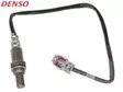 HAPPITUNNISTIN DENSO - Yleisosat ja tarvikkeet - 12253 - 1