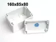 JAKOR.SOKEA 160X80X85 - Yleisosat ja tarvikkeet - 46193 - 1