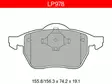 JARRUPALASARJA DELPHI ETU, AUDI, FORD, SEAT, SKODA, VW - Yleisosat ja tarvikkeet - 8283 - 1