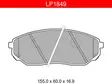 JARRUPALASARJA DELPHI ETU, KIA - Yleisosat ja tarvikkeet - 8903 - 1