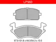 JARRUPALASARJA DELPHI ETU, TOYOTA - Yleisosat ja tarvikkeet - 8663 - 1
