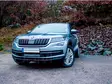 OPTIBEAM INTEGRA LISÄVALOPAKETTI SKODA KODIAQ SCD600 - Yleisosat ja tarvikkeet - 51173 - 1