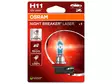 OSRAM NIGHT BREAKER LASER H11 SINGLE - Yleisosat ja tarvikkeet - 74453 - 1