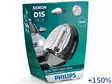 PHILIPS D1S +150% EXTREMEVISION GEN2 BLISTER - Yleisosat ja tarvikkeet - 74203 - 1