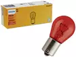 POLTTIMO PHILIPS 12V 21W PR21W BAW15S - Yleisosat ja tarvikkeet - 73903 - 1