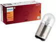 POLTTIMO PHILIPS R5W 24V BA15D - Yleisosat ja tarvikkeet - 74573 - 1