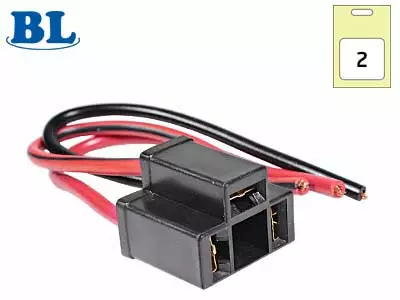 H4-POLTTIMONKANTA (2 KPL) - Yleisosat ja tarvikkeet - 42844 - 1