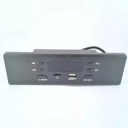 Autokruiser Luxury LongRange: Radio - Autokruiser Luxury LongRange - 166034 - 1
