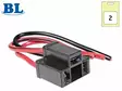 H4-POLTTIMONKANTA (2 KPL) - Yleisosat ja tarvikkeet - 42844 - 1
