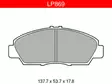 JARRUPALASARJA DELPHI ETU, HONDA, ROVER - Yleisosat ja tarvikkeet - 8564 - 1