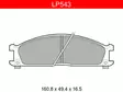 JARRUPALASARJA DELPHI ETU, NISSAN, SUBARU - Yleisosat ja tarvikkeet - 8244 - 1