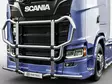 METEC VALORAUTA ISO GRIFFIN 1 HIGH(MEDIUM BUMPER - Yleisosat ja tarvikkeet - 44924 - 1