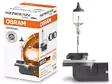 OSRAM ORIGINAL 12V H27W/2 PGJ13 - Yleisosat ja tarvikkeet - 74484 - 1